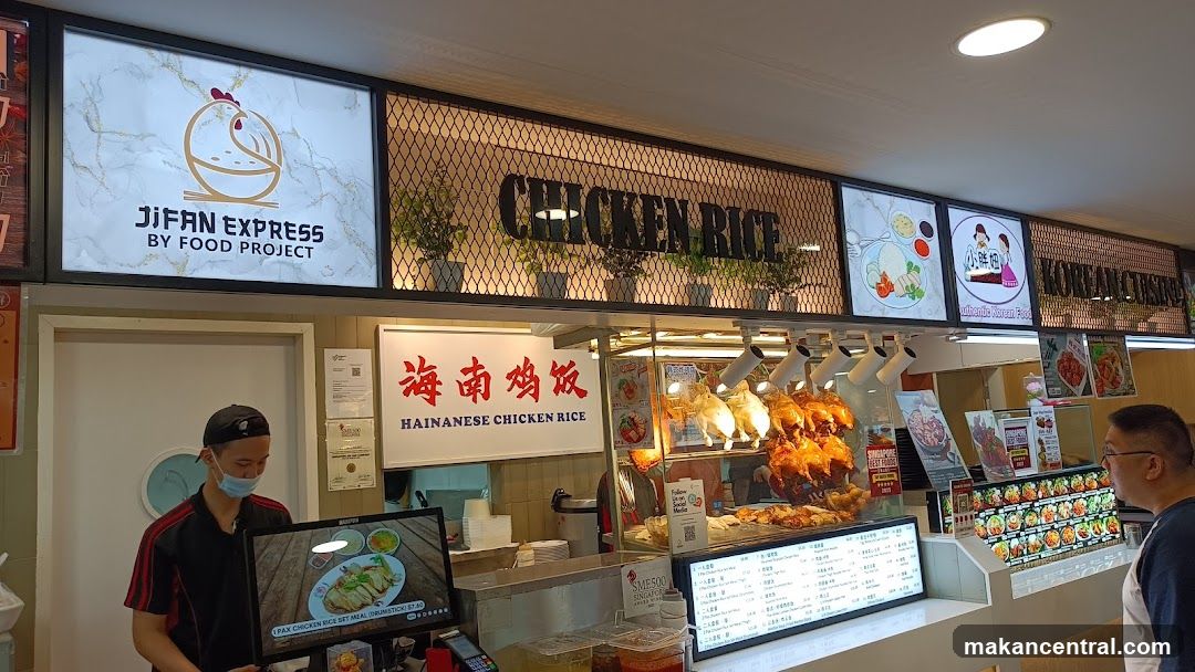 Jifan Express by Food Project