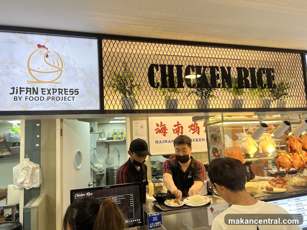 Jifan Express by Food Project