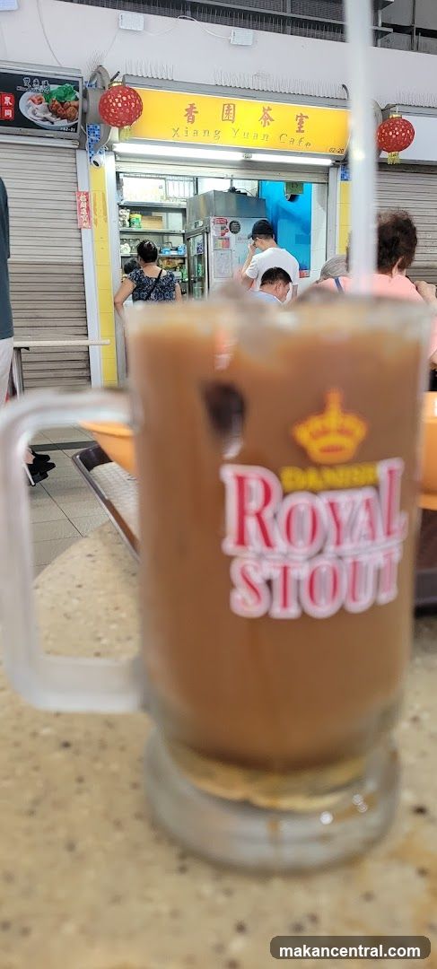 Xiang Yuan Cafe