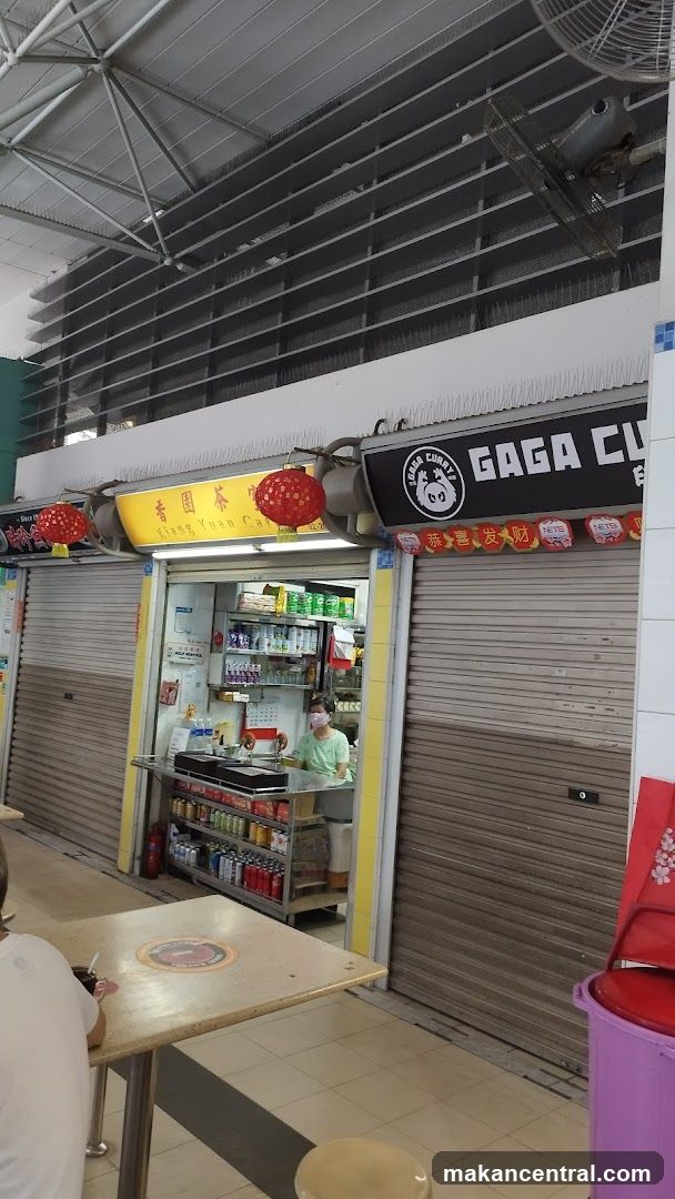 Xiang Yuan Cafe