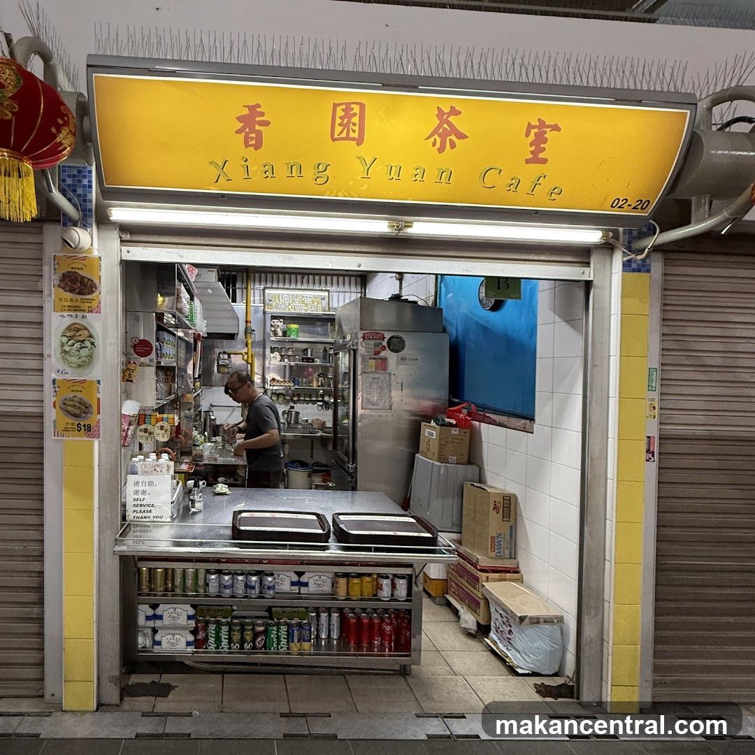 Xiang Yuan Cafe