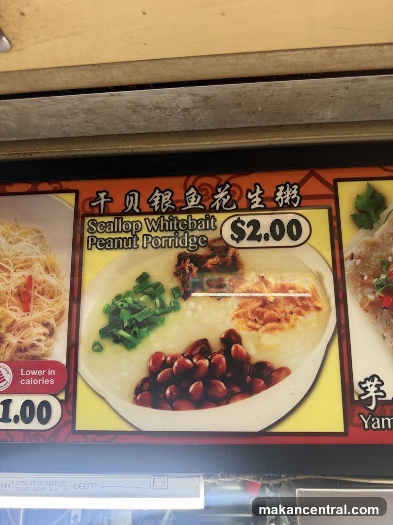 鳳珠包點小食 Feng Zhu Bao Dian Xiao Shi