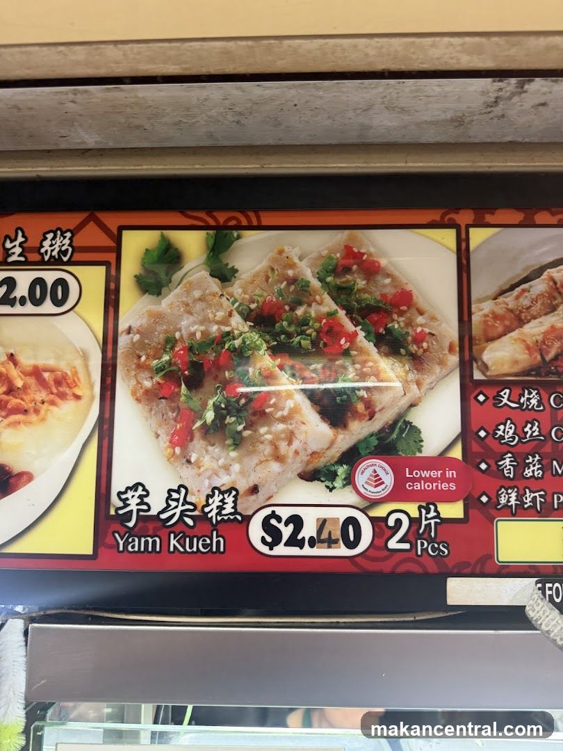 Yam Kueh Menu Board