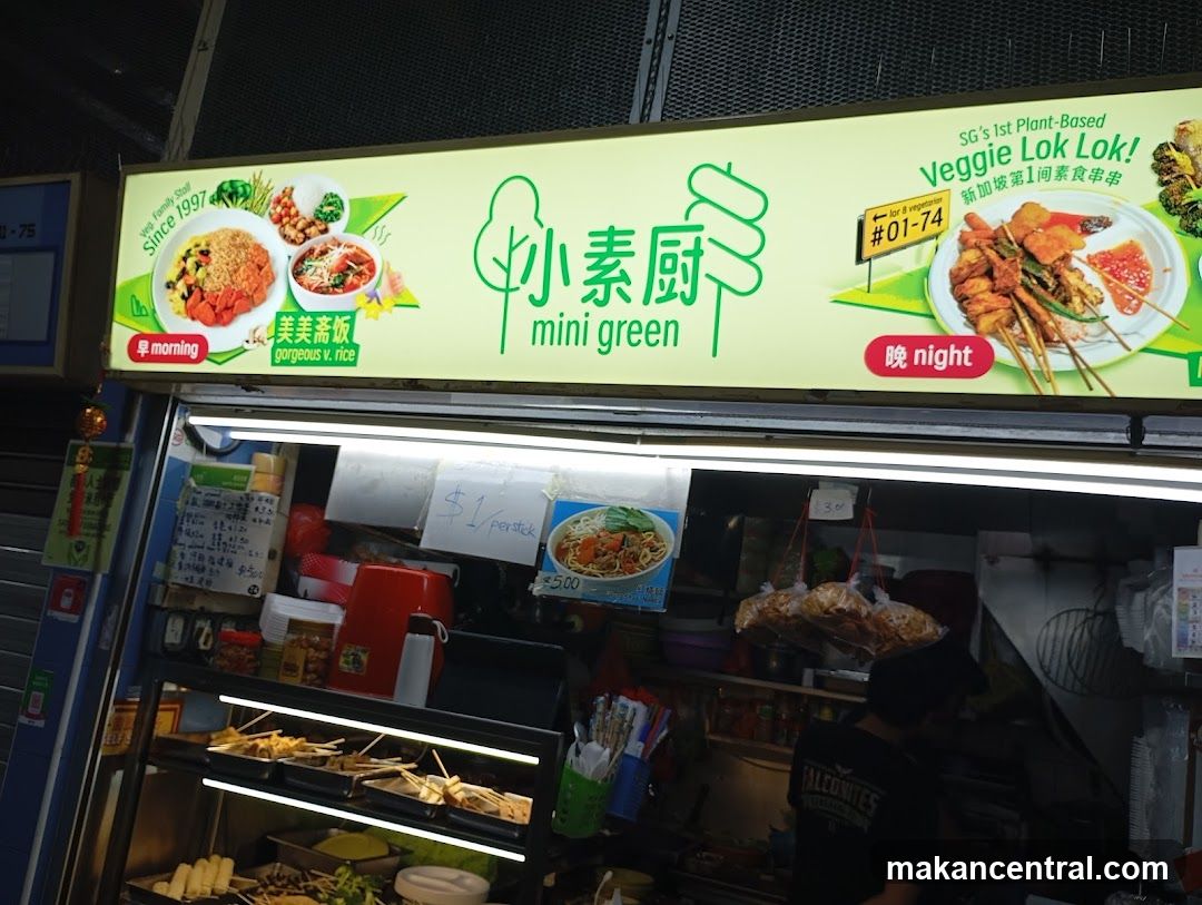 Mini Green - Veggie Lok Lok