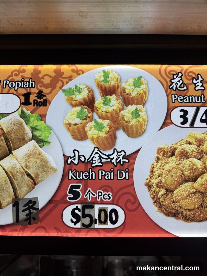 Kueh Pai Di Menu Board
