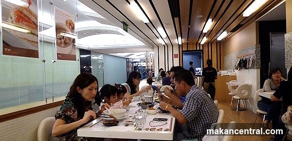 The Canteen