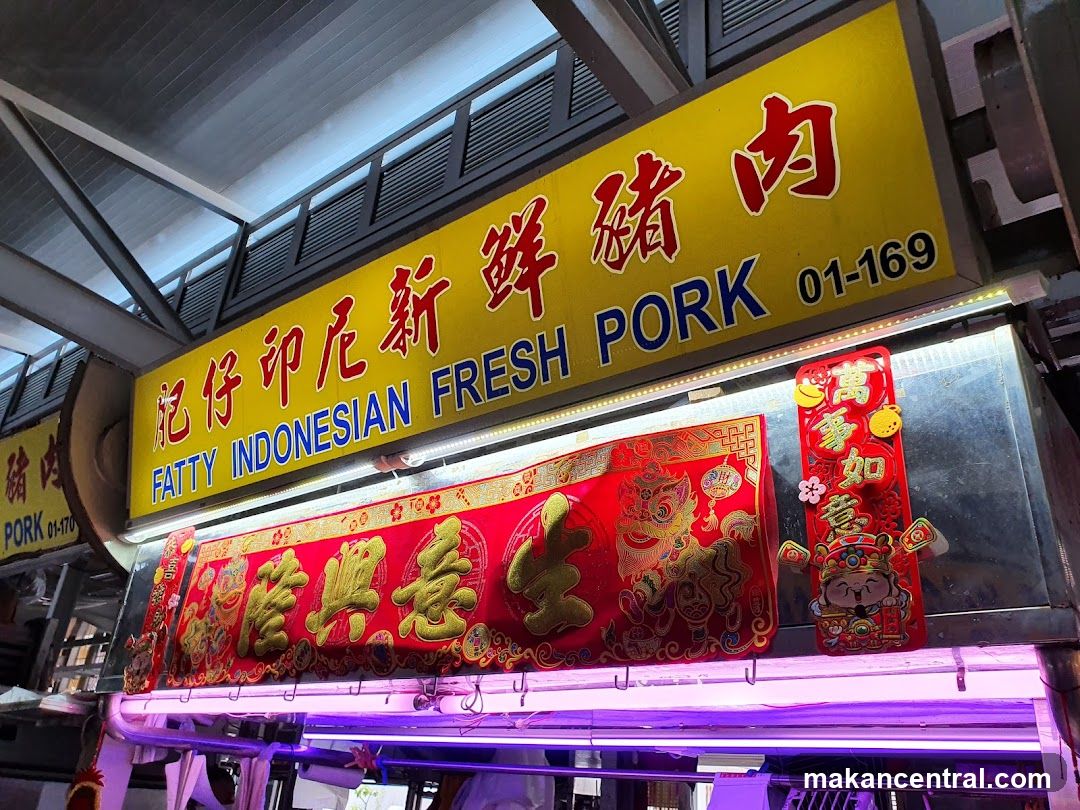 Fatty Indonesian Fresh Pork