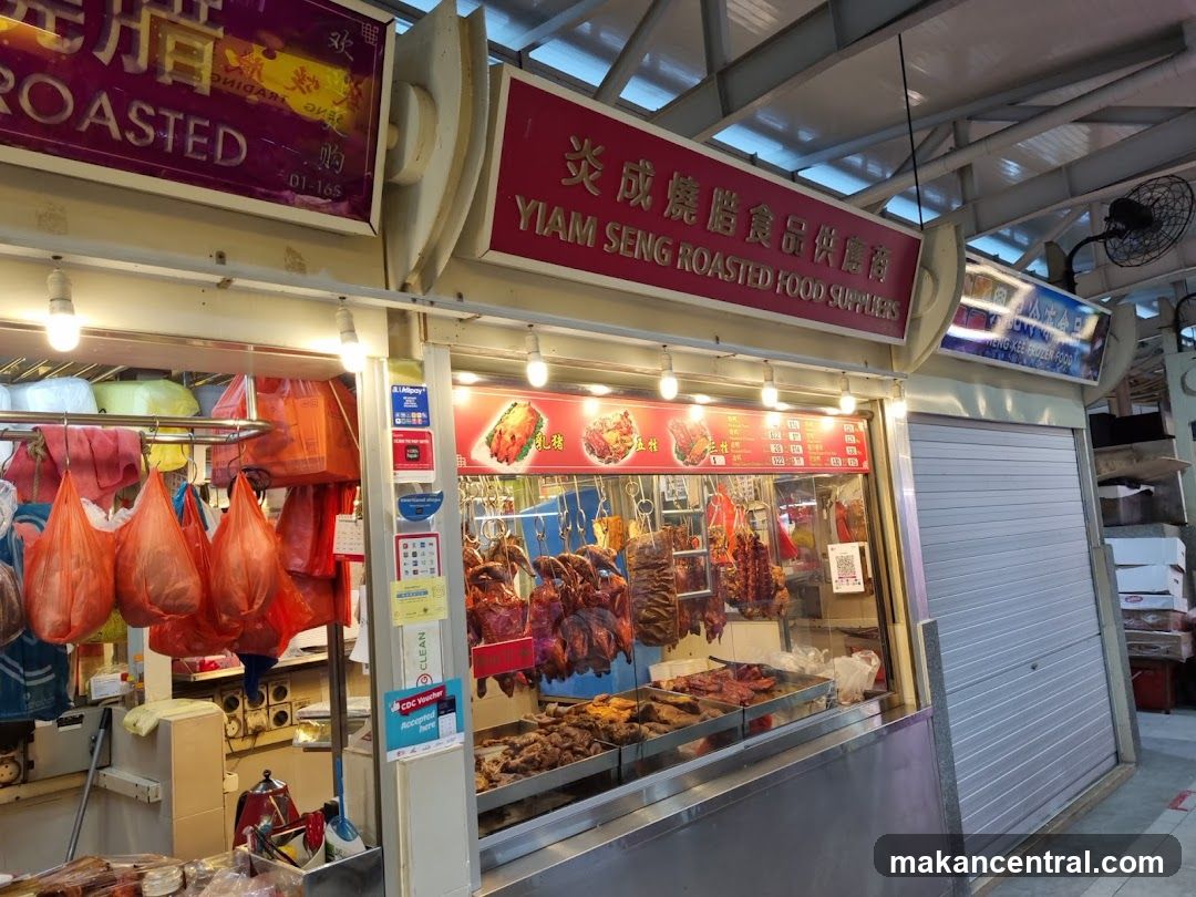 Yiam Seng Roasted Food Suppliers