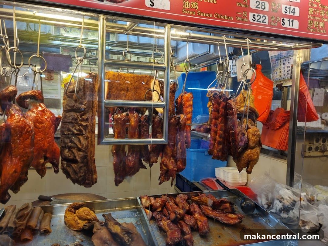 Yiam Seng Roasted Food Suppliers