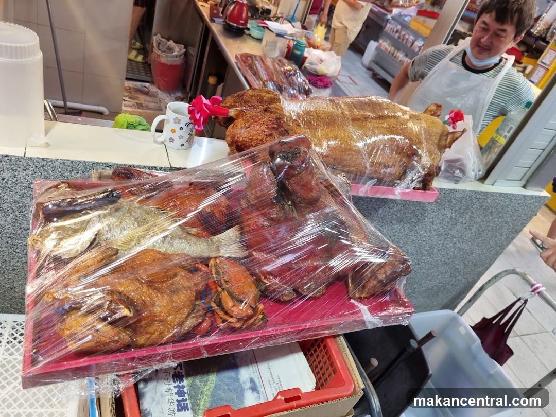 Yiam Seng Roasted Food Suppliers