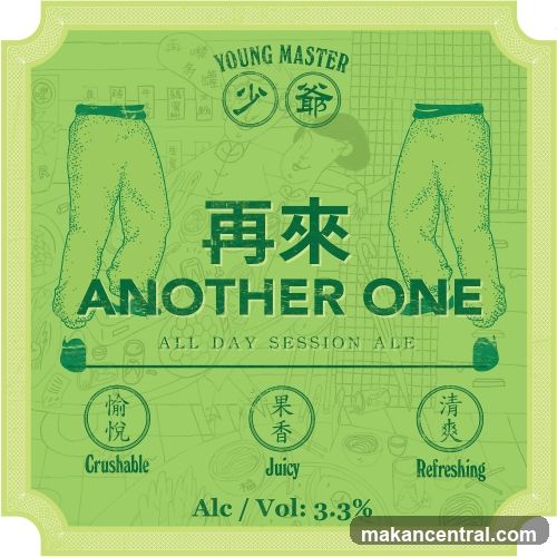 Another One Session Ale Label