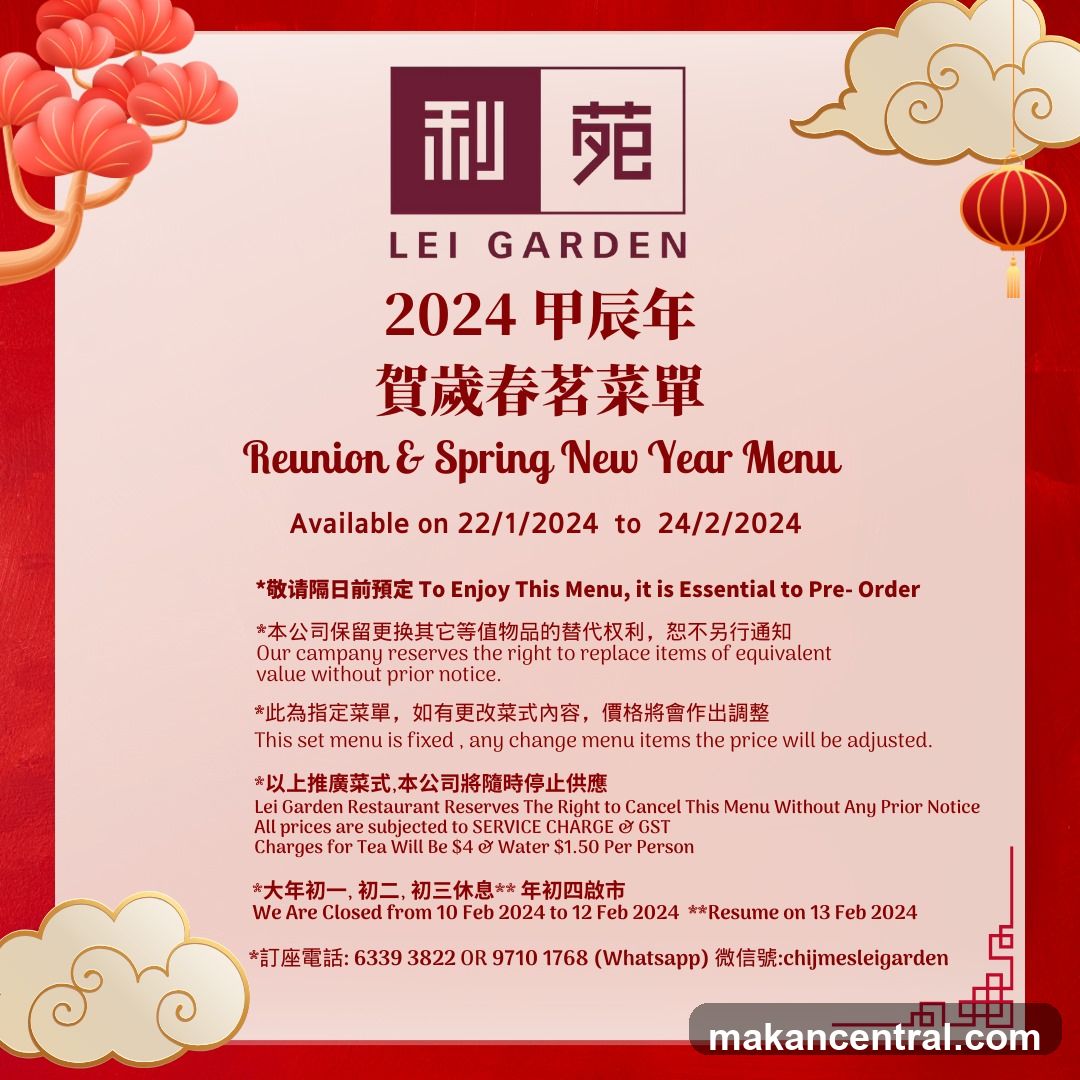 Lei Garden 2024 Reunion & Spring New Year Menu