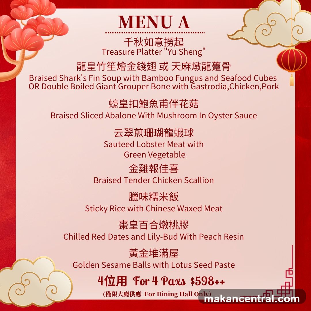 MENU A
