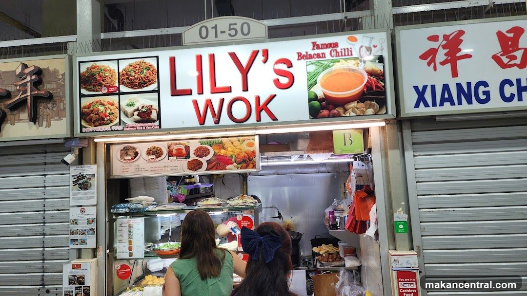 Lily's Wok