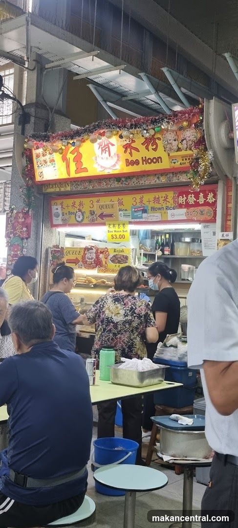 佳米粉