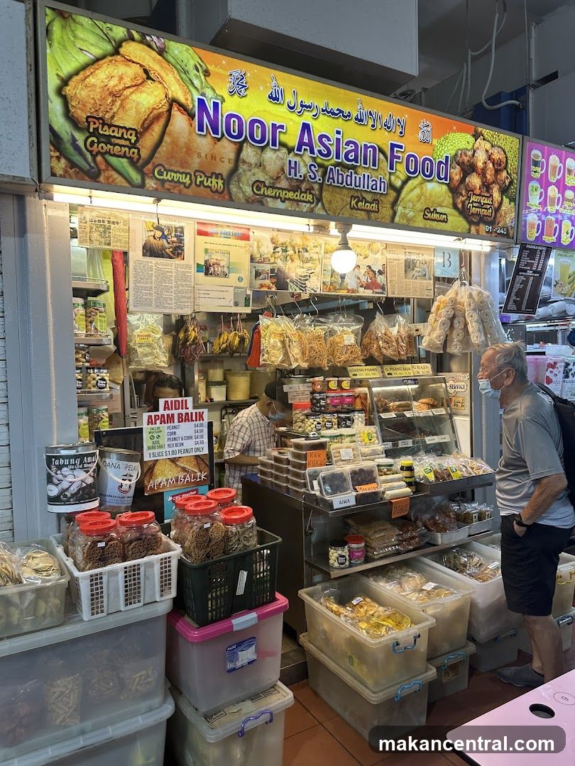 Noor Asian Food Shop Front