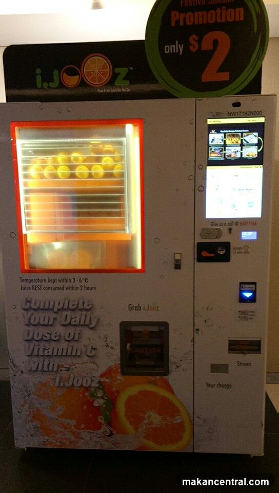 iJooz Vending Machine