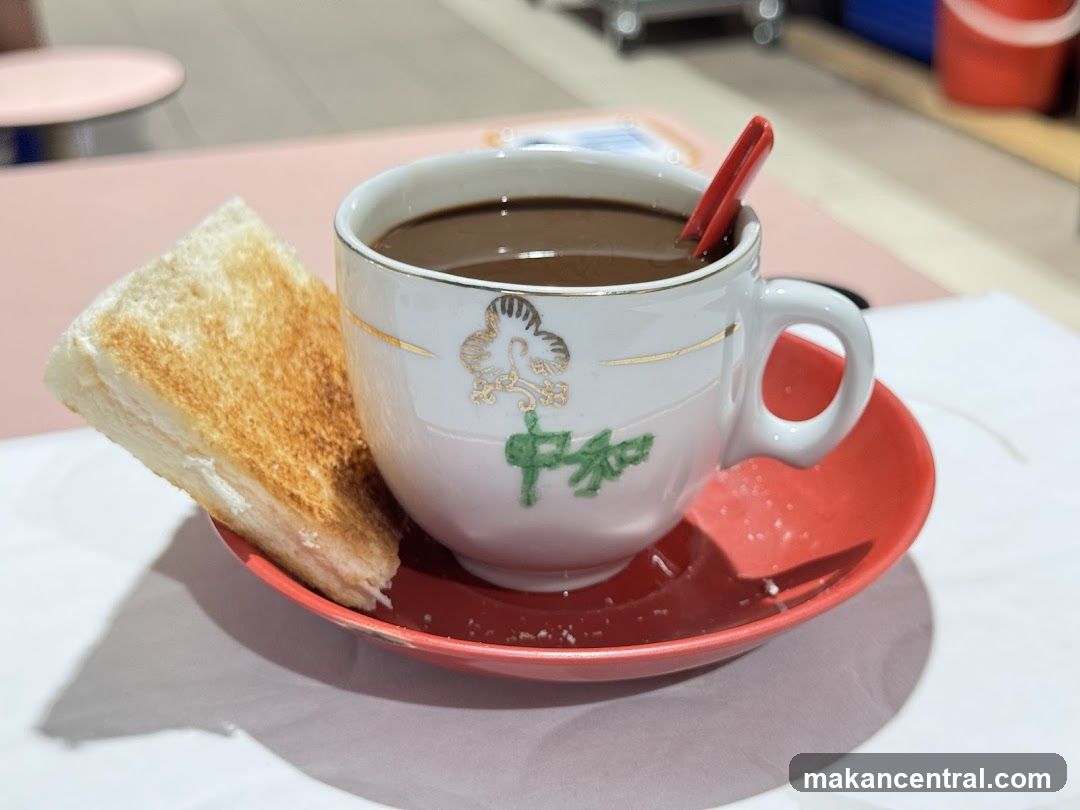 Zhong He Drink Stall