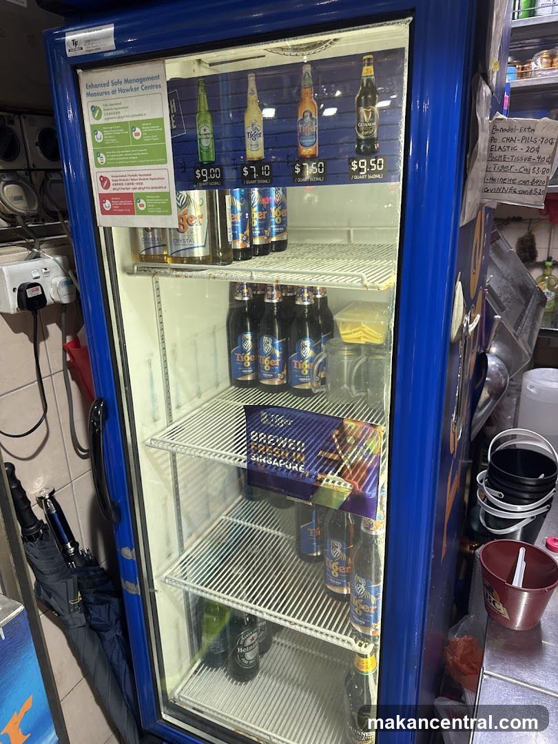 Zhong He Drink Stall
