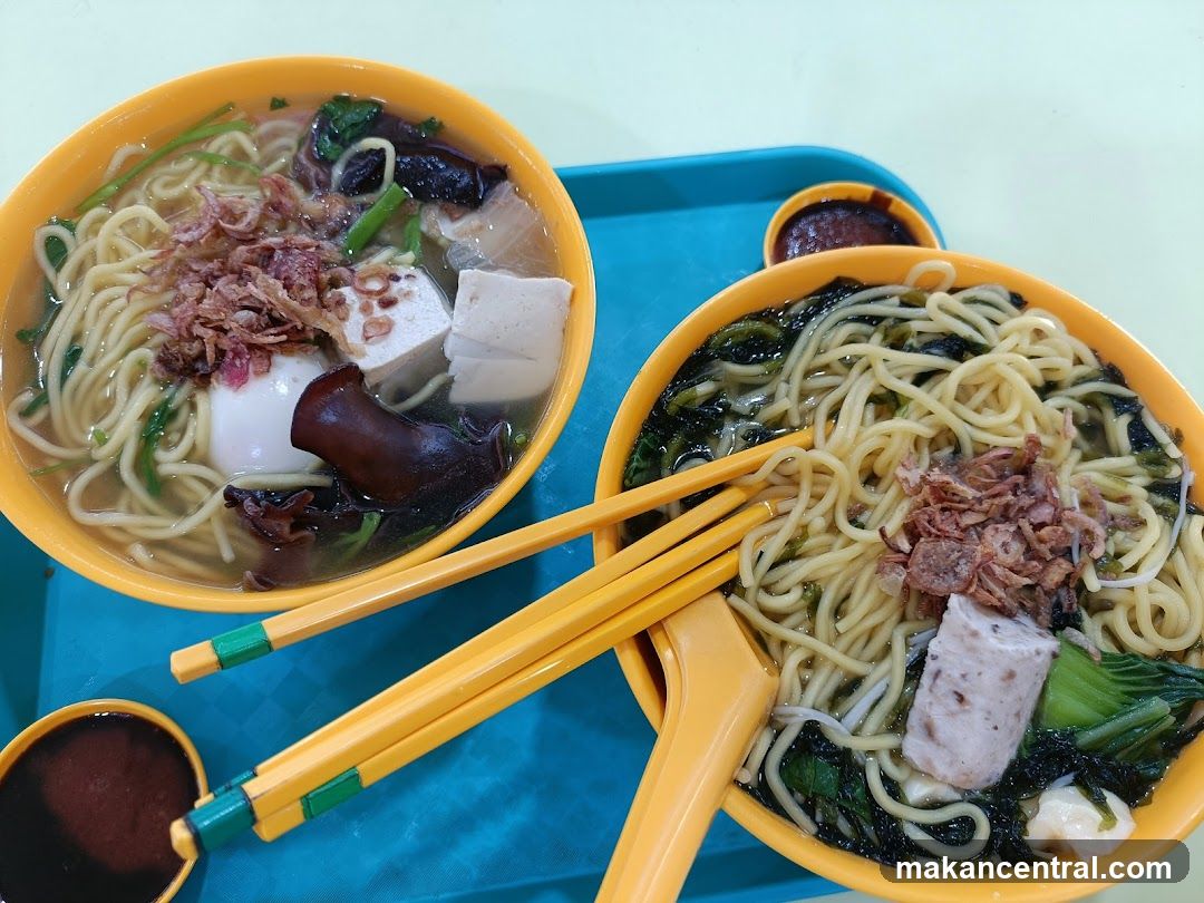 Yi Ji Yong Tau Fu