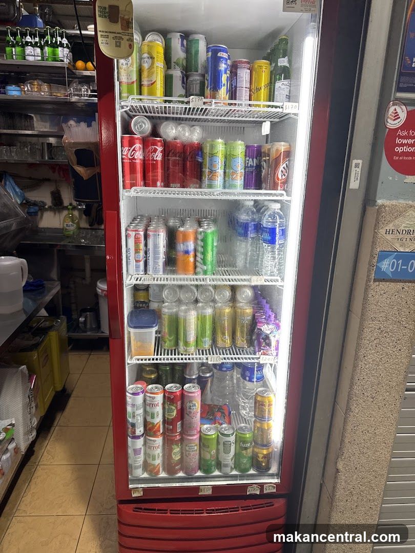 Zhong He Drink Stall