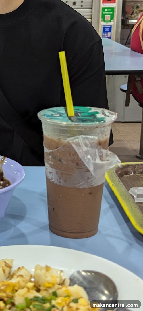 星运咖啡 Hot & Cold Beverages