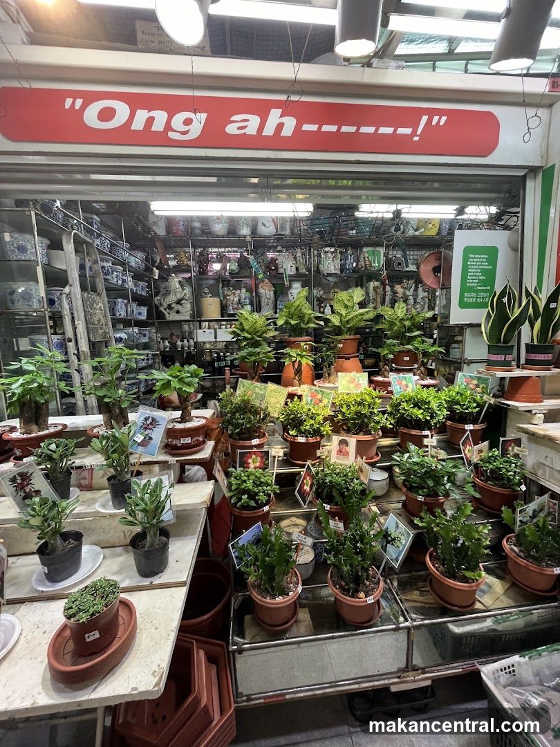 Ong Ah.. Heng Ah.. Huat Ah..