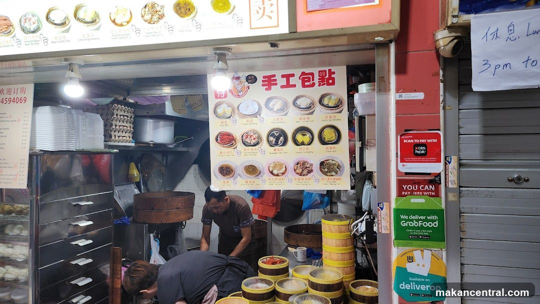 Dim Sum Shop Interior