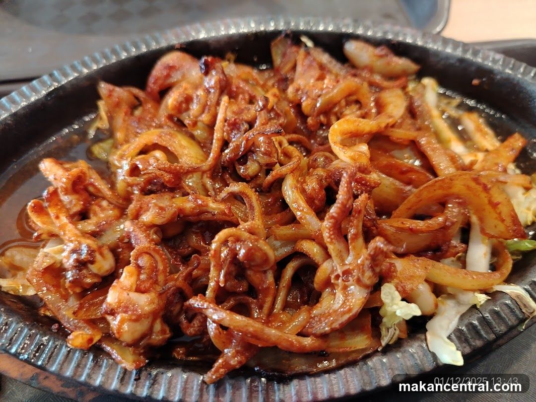 Hao Wei Economic Rice