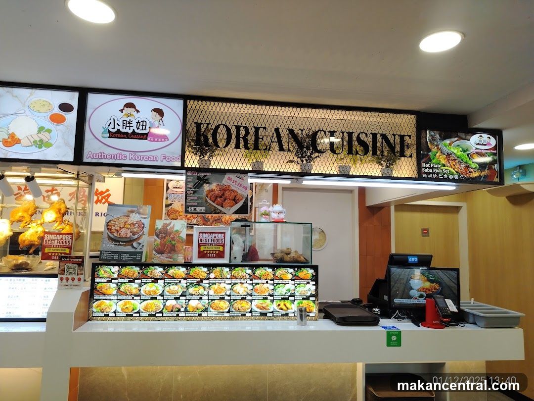 Hao Wei Economic Rice