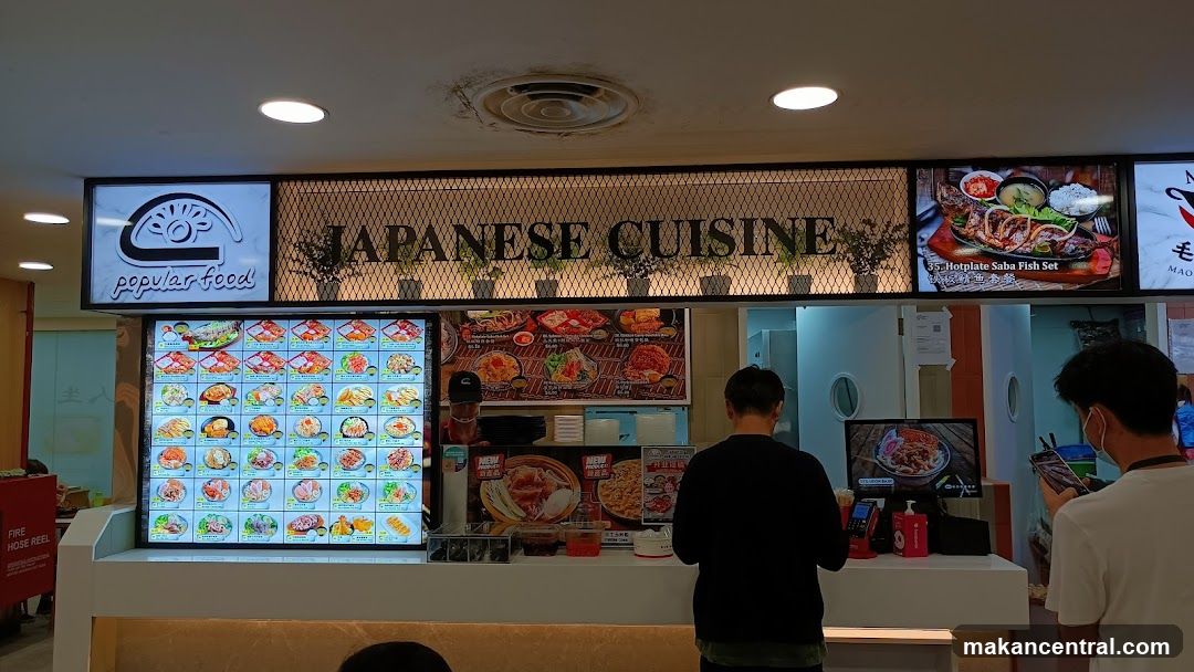 Japanese Cuisine Food Stall Interior