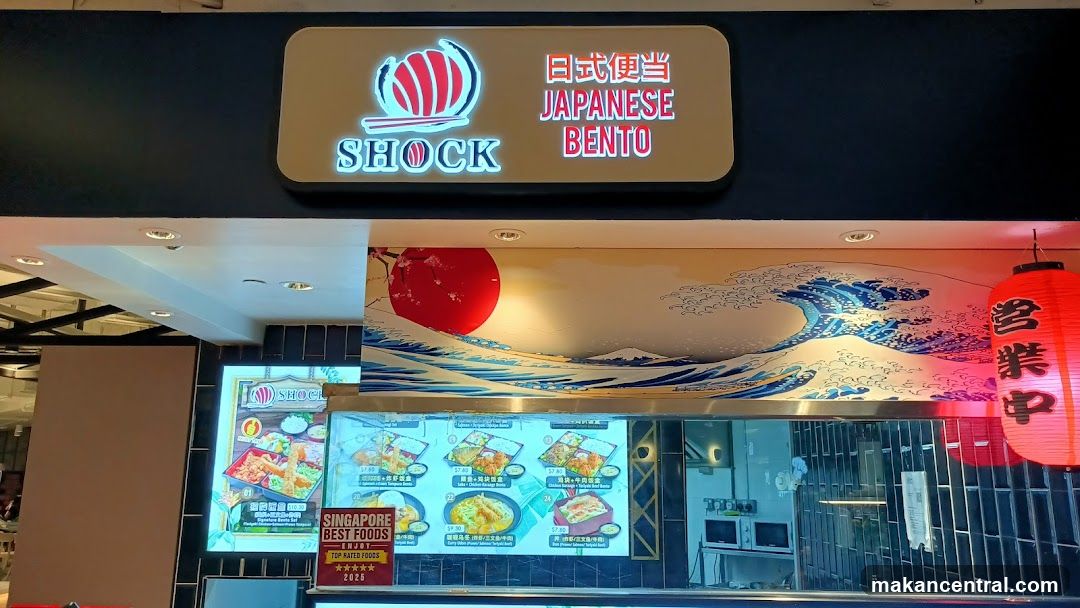 Shock Japanese Bento