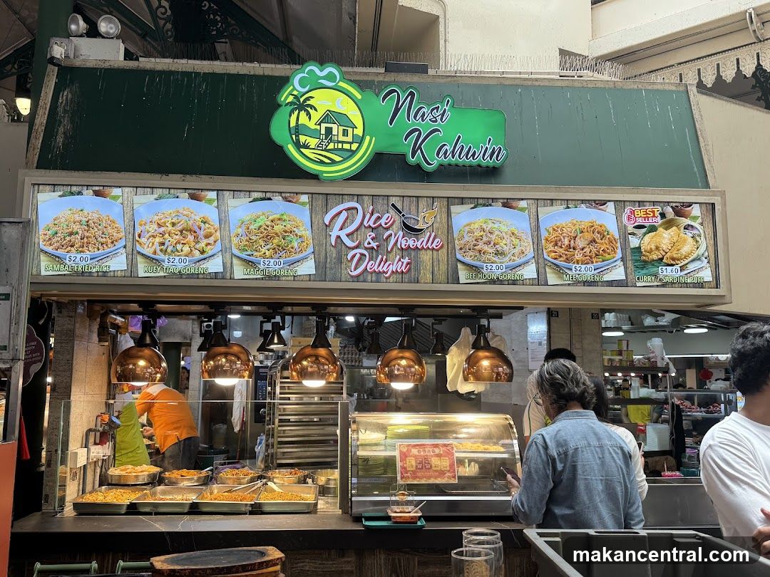 Enak Sedap Nasi Kahwin