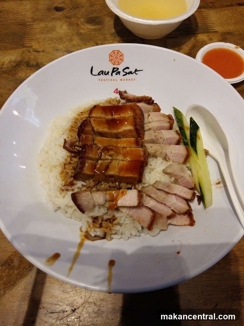 Enak Sedap Nasi Kahwin