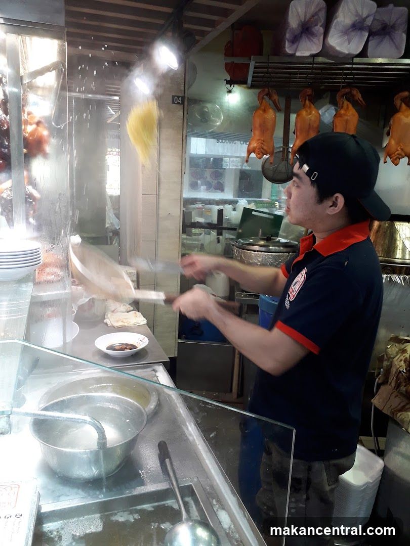 Enak Sedap Nasi Kahwin