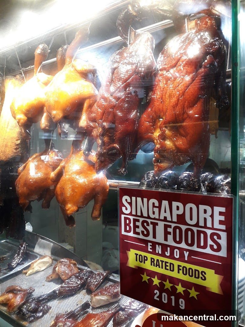 Roasted Poultry Display with Signage