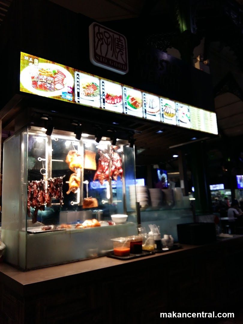 Enak Sedap Nasi Kahwin