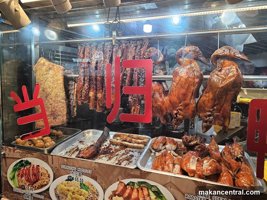 Food stall display