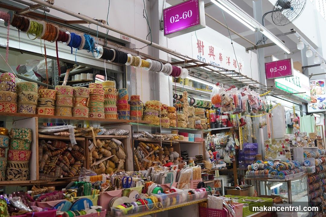 Soo Heng Provision Store