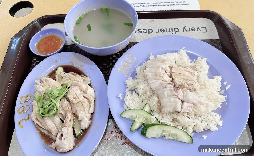 Sim Kee Chicken Rice