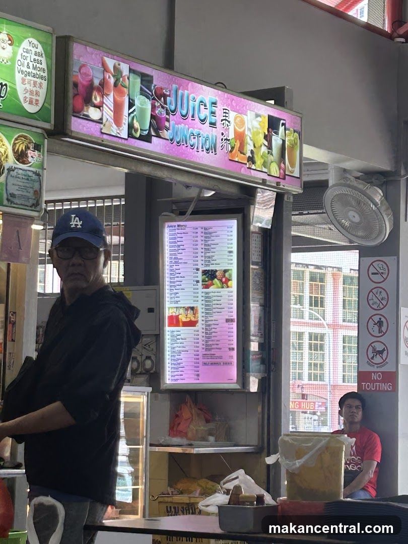 Juice Junction storefront