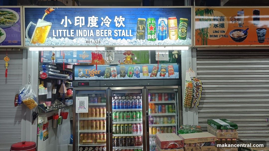 Little India Beer Stall