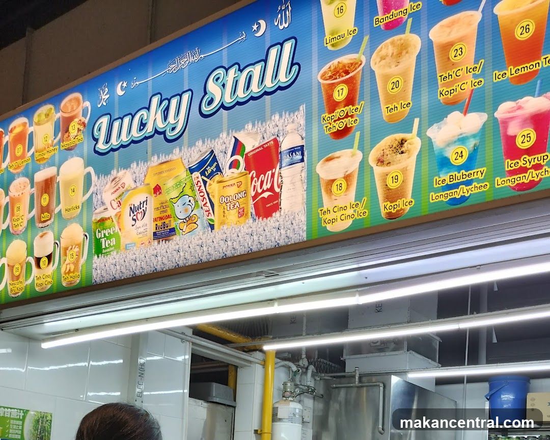 Lucky Stall