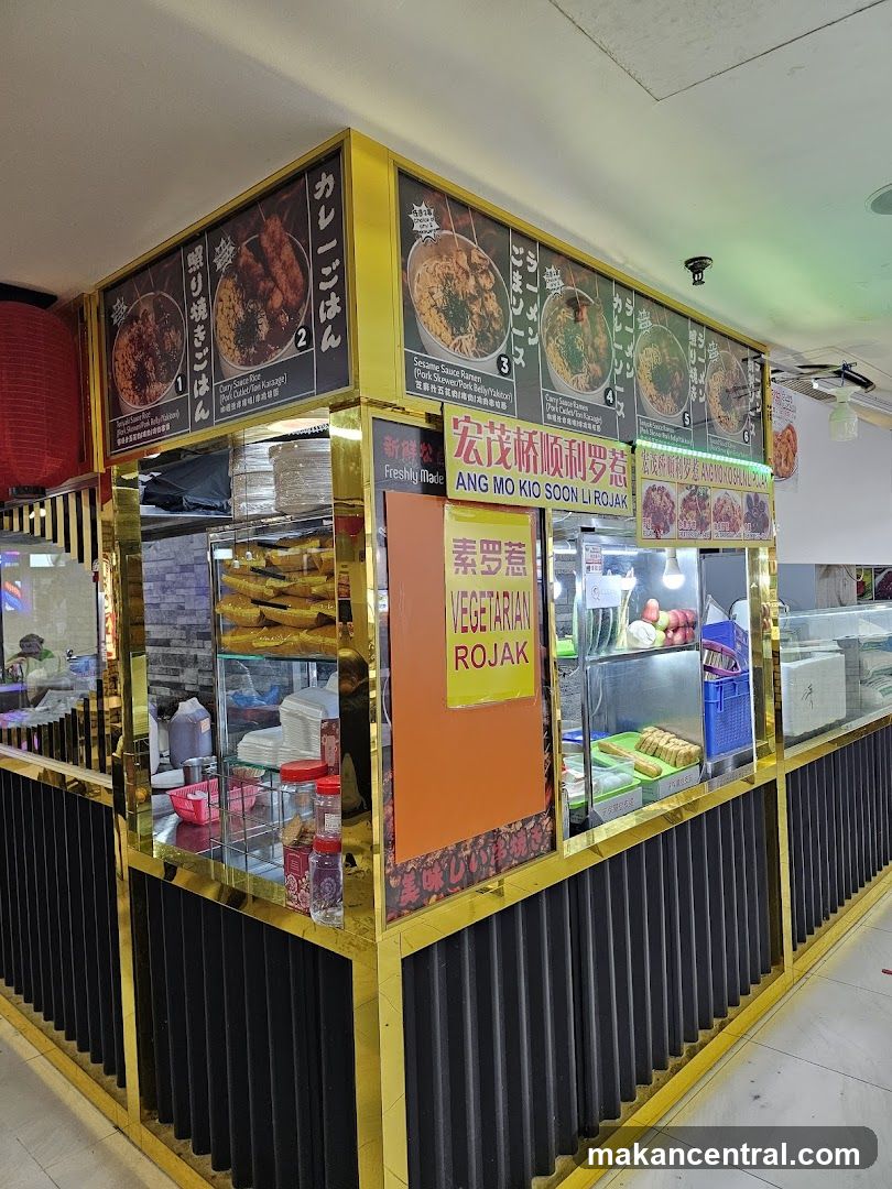 ANG MO KIP SOPN LI ROJAK