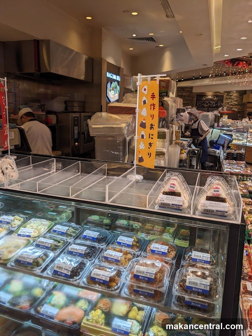 Nagomi Deli