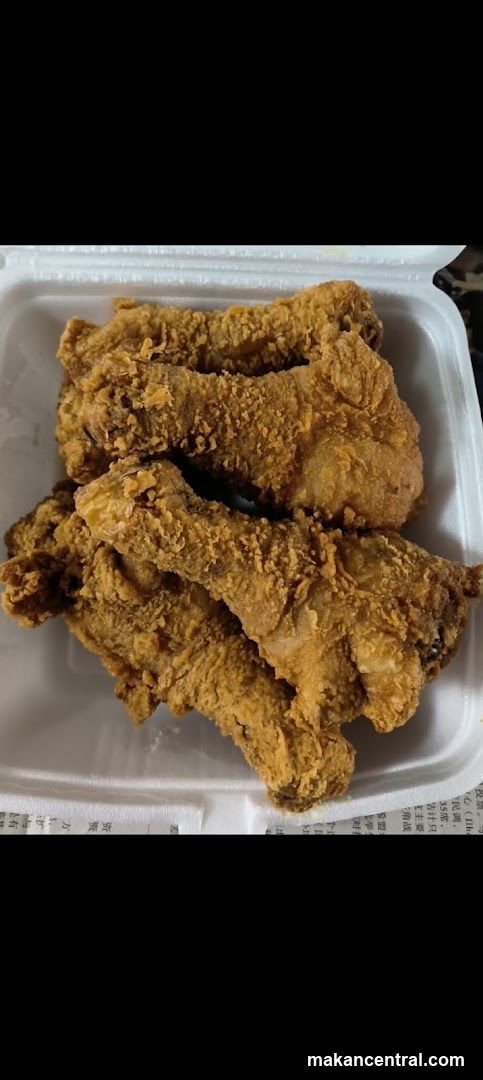 D F C Din Fried Chicken