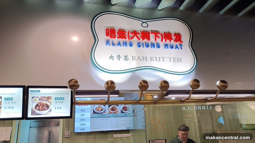 Klang Siong Huat Bah Kut Teh