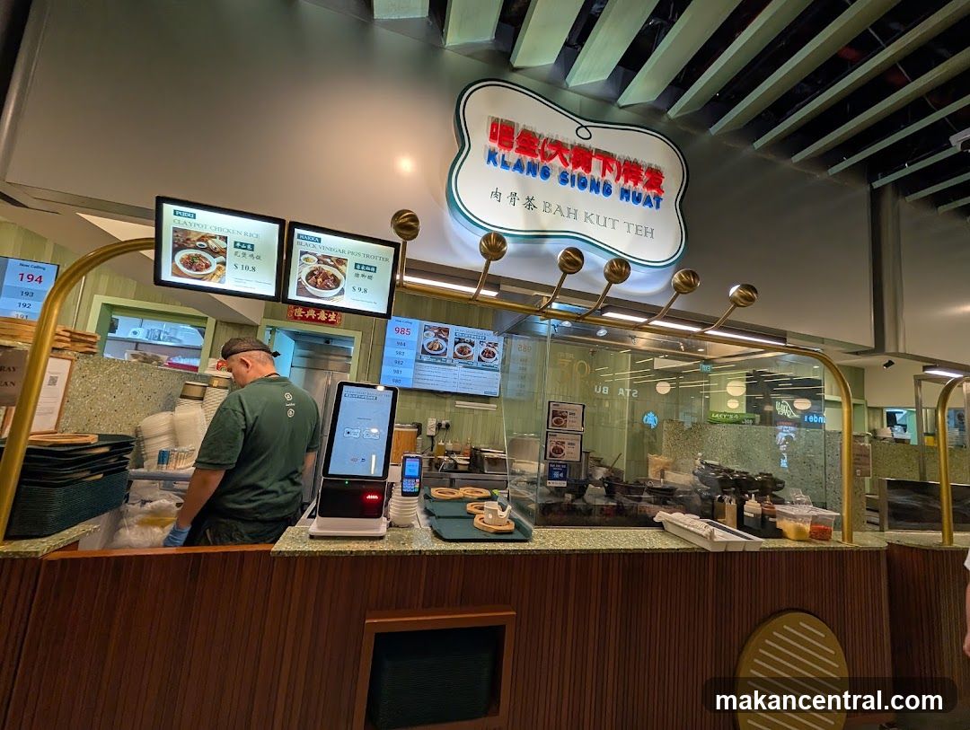 Klang Siong Huat Bah Kut Teh