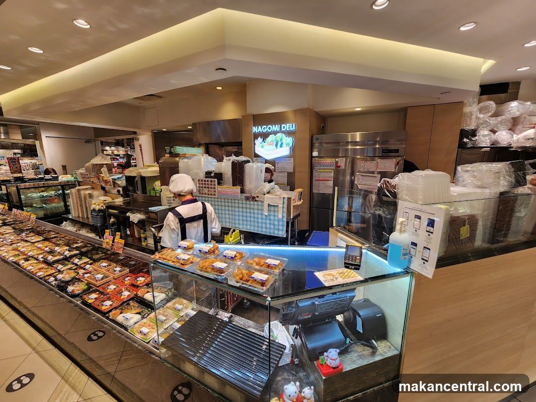 Nagomi Deli