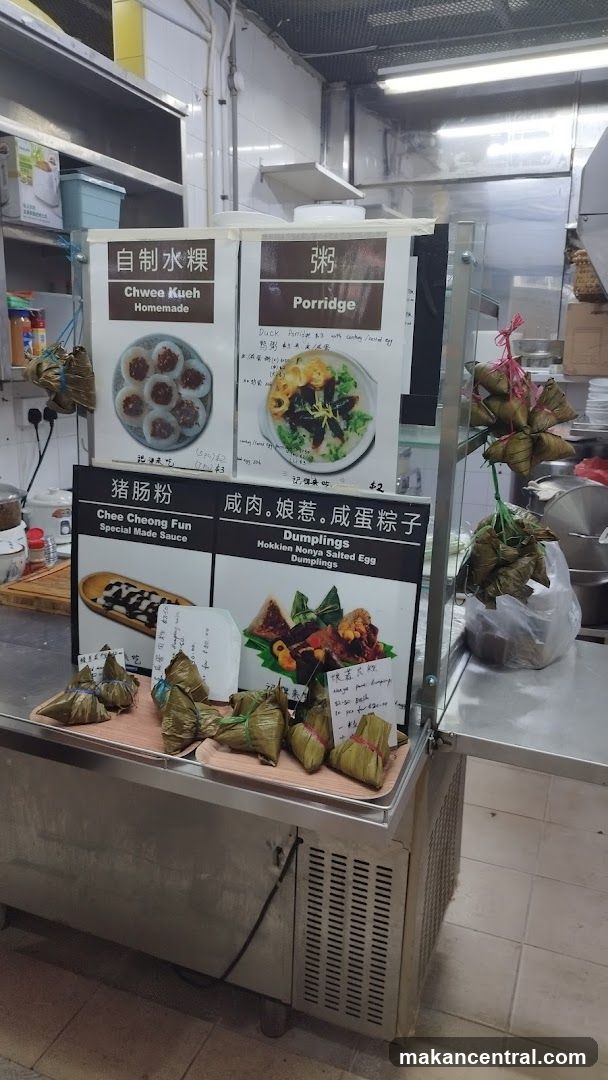 Bak Chang & Chwee Kueh